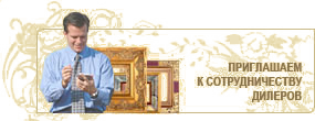 ���������� � �������������� �������